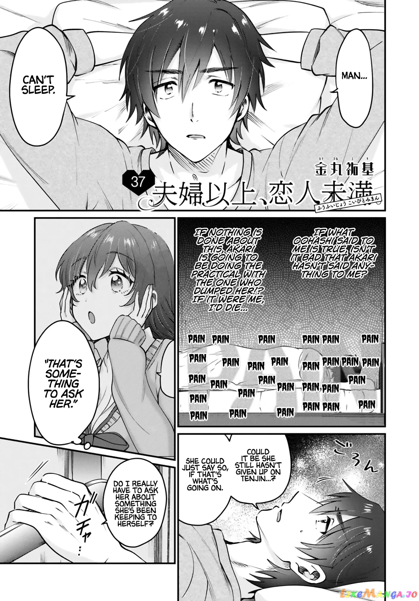 Fuufu Ijou, Koibito Miman, Chapter 37 image 02